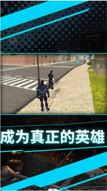 我才是主角