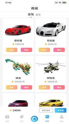 诺播截图0