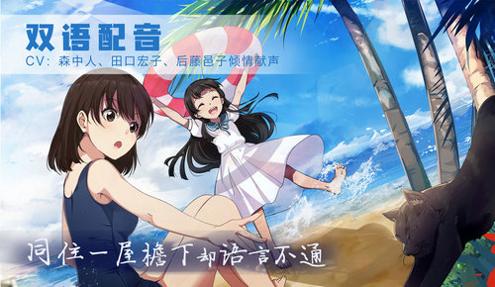 泡沫冬景 完整版 v3.0.5