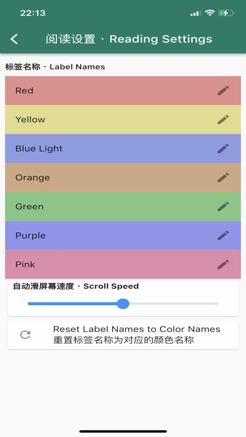 编程盒子