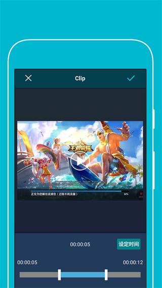 视频编辑工具 2020-05-21 16:57