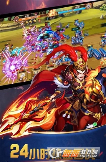 三国炮台官方版 v1.0.6安卓版