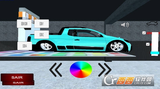 Fest Car Brasil 2(巴西Fest汽车2) v1.16 安卓版