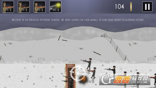 Trenches of Europe 2(欧洲战壕2) v1.2.5 安卓版