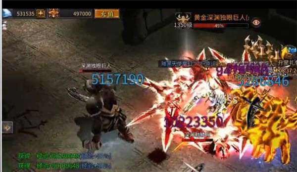 奇迹微变版之魔域奇迹