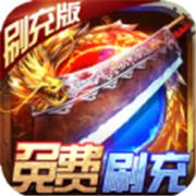 霸将三国单职业