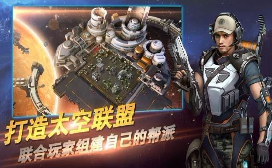 超能护卫队手游 2024-06-25 15:08