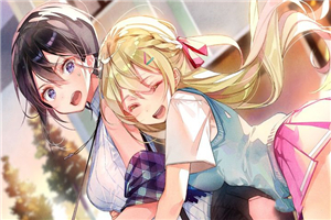 一生推不如一生恋结局版