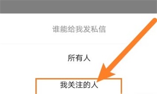 皮皮搞笑
