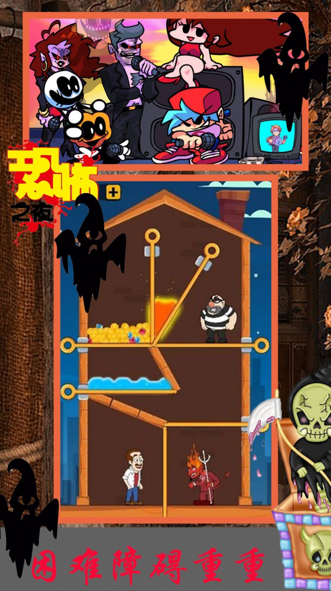 波比恐怖躲猫猫游戏官方版 截图2