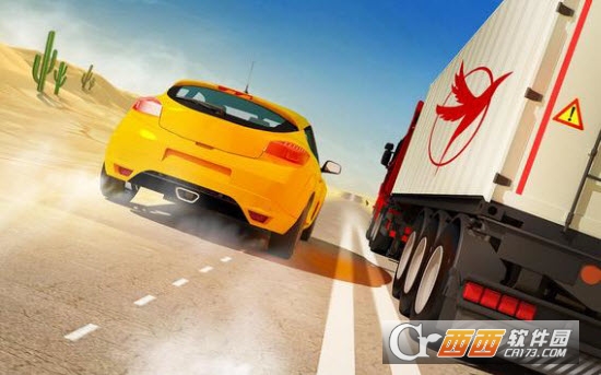 极限公路赛车