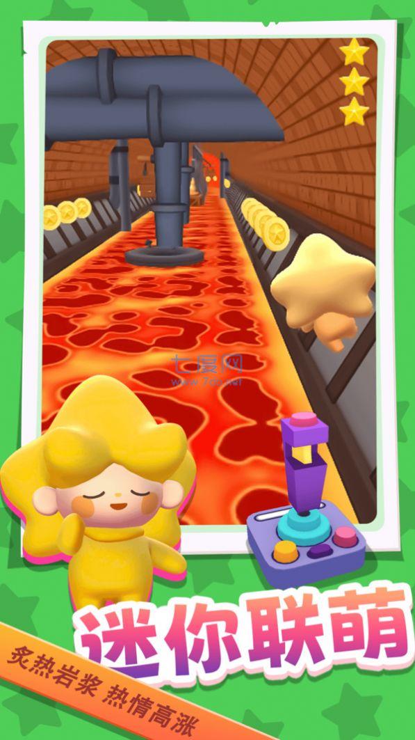 迷你联萌大冒险 v1.0.7