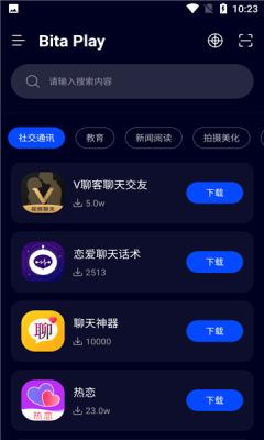 BitaPlay.png