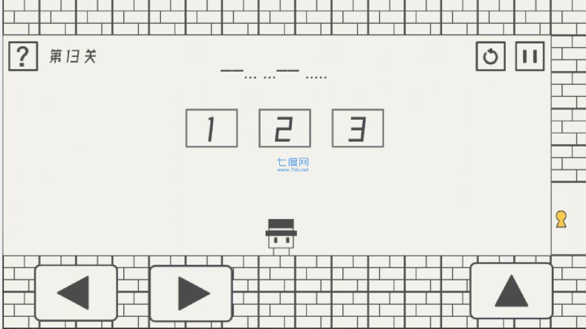帽子大作战截图2