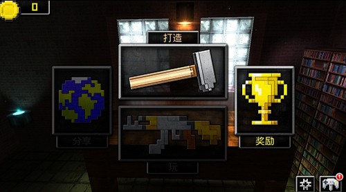 枪的世界.jpg