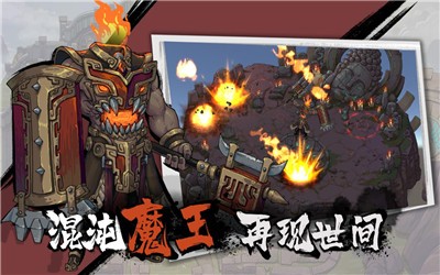 代号山海 2021-11-16 15:07