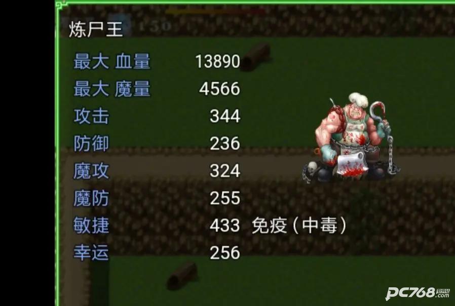 盗墓密探