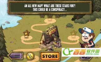 神秘瀑布暴力攻击 修改版 1.0  安卓版