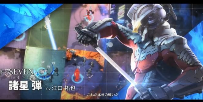 机动奥特曼：BE ULTRA截图2