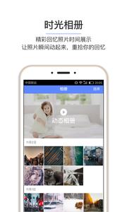 和彩云
