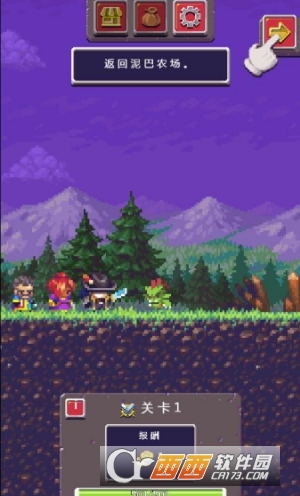 Apocalypse(闲置启示录中文版) v1.10 安卓版