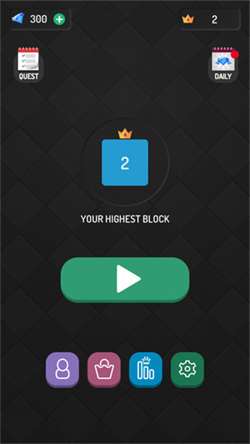X2 Blocks