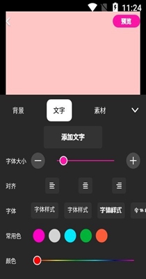 做海报.jpg