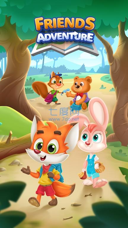 朋友冒险爆炸FriendsAdventure截图2