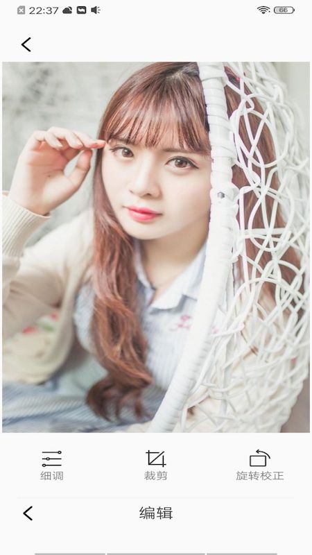 百变秀秀App下载最新版  v5.0.2