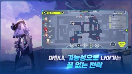 封印者RT新命令 v3.1.5