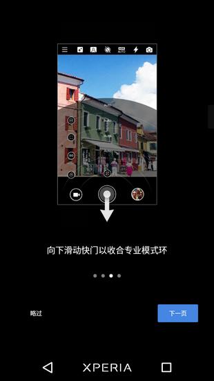 诺基亚相机 版本：v91.9.1160.53