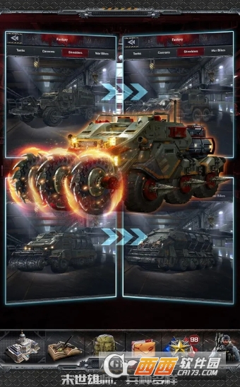 Age of Z(战壕之峥) v1.1.27 安卓版