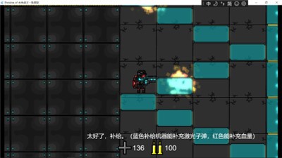 未来战士新星系 2021-10-19 09:07