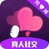 真人欢聊