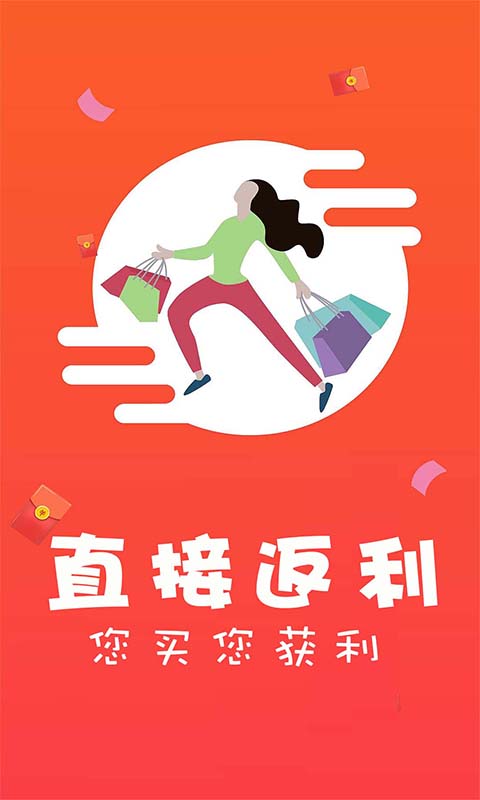 惠生活.jpg