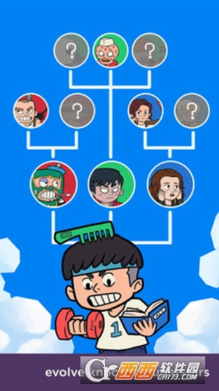 闲置好莱坞 v1.1.11 安卓版