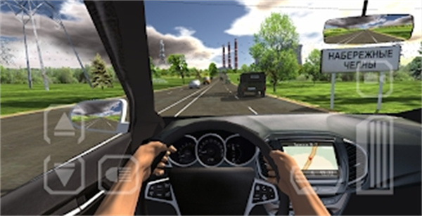 航程4 最新版 v3.1.5