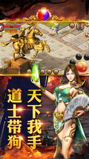陷落大天使手游官网最新版图片1