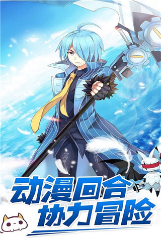 瓦利截图1