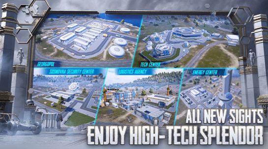 PUBG绝地求生(国际服)免费正版2022官方下载 截图2