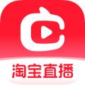 淘宝直播