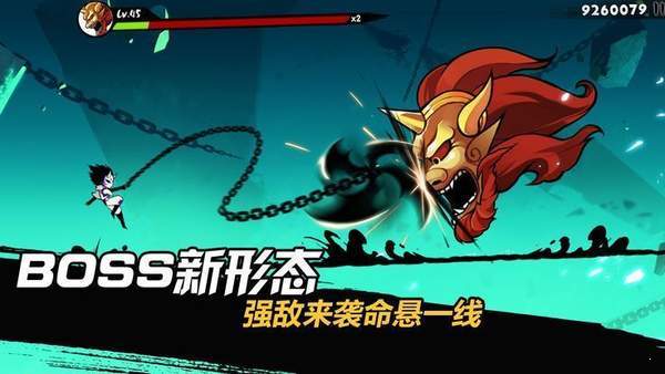 忍者必须3破解内购免费