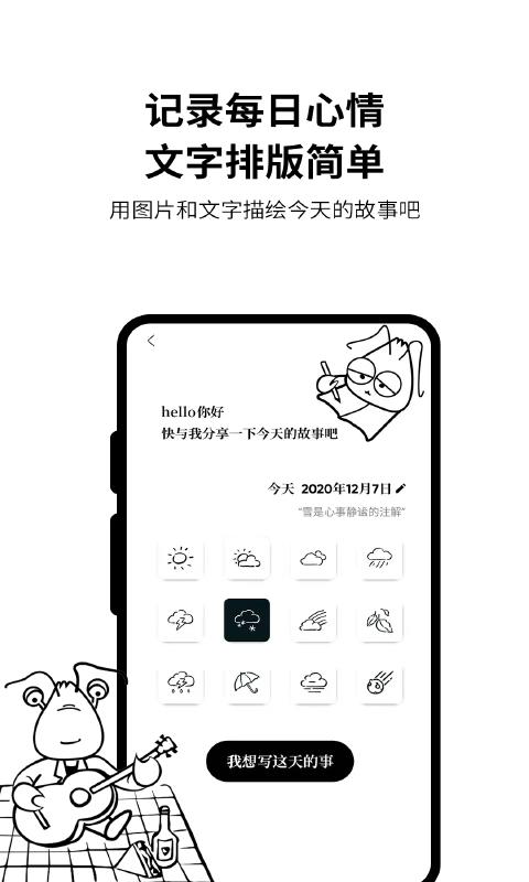 1632920994594113.png