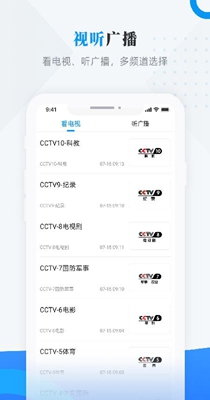 魅力龙江.jpg