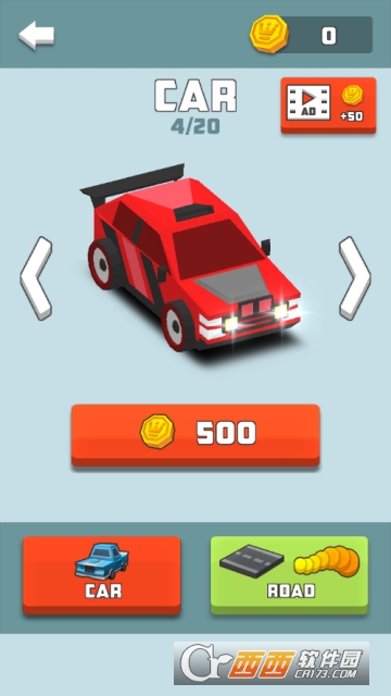 速度车3D(Speed Car 3D)app v1.3.2安卓版