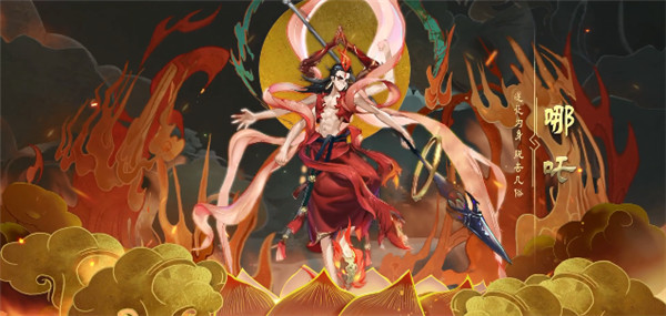 太初行