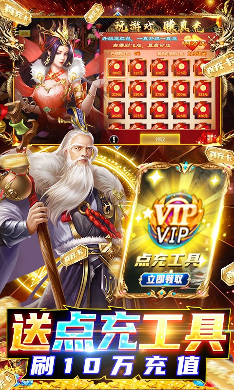 极武尊2022