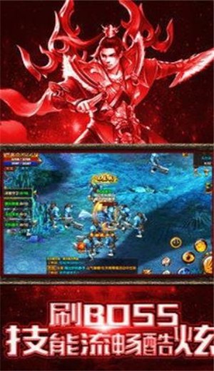 打金神器2022截图2