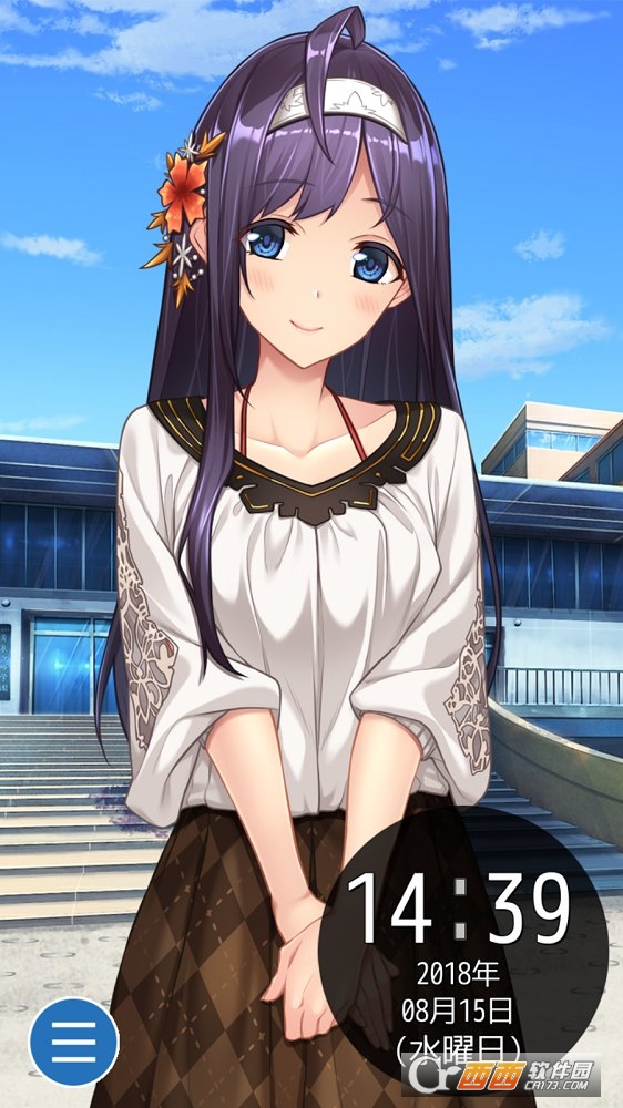 动漫少女闹钟 v1.0.2 安卓版