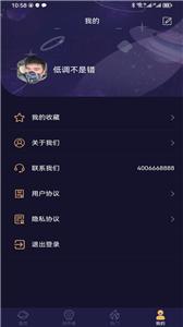 易取图